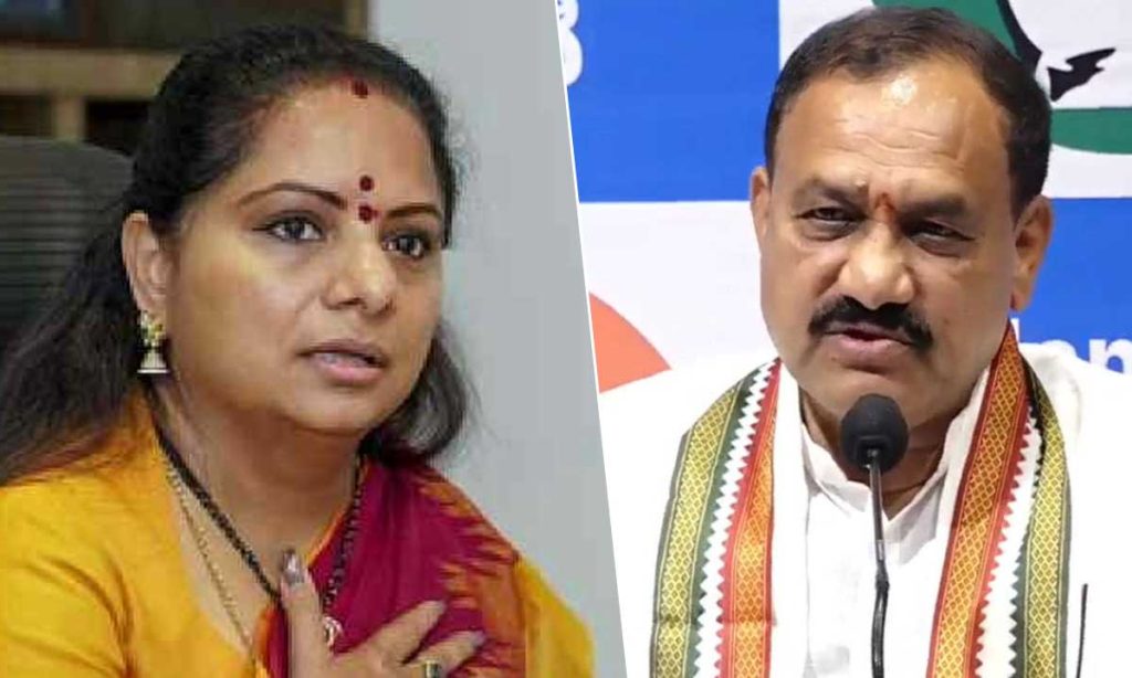 TPCC Chief Mahesh Kumar Goud