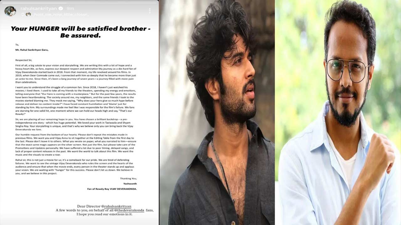 Rahul Sankrityan: 'Promise.. will satisfy your hunger'! Director Rahul Sankrityan's Crazy Reply to Vijay's Fan..