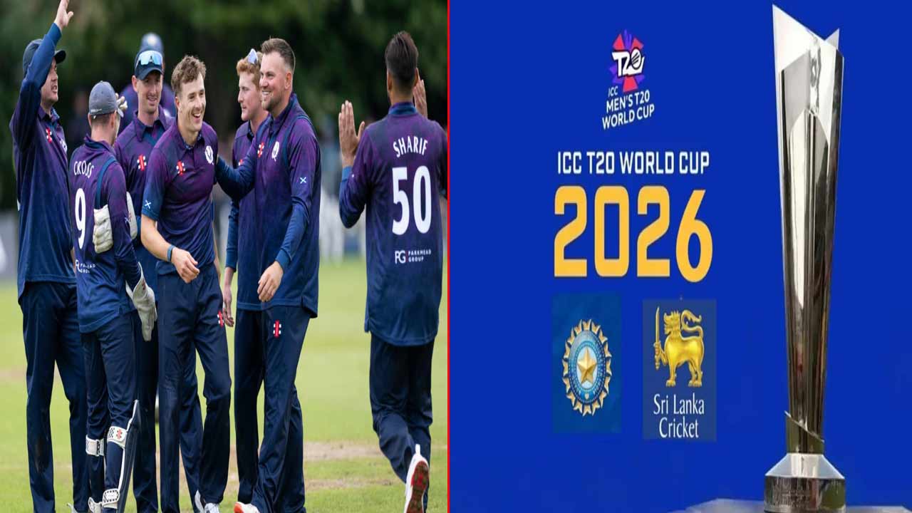 T20 World Cup: Why Scotland was chosen instead of Bangladesh in the T20 World Cup in India..?