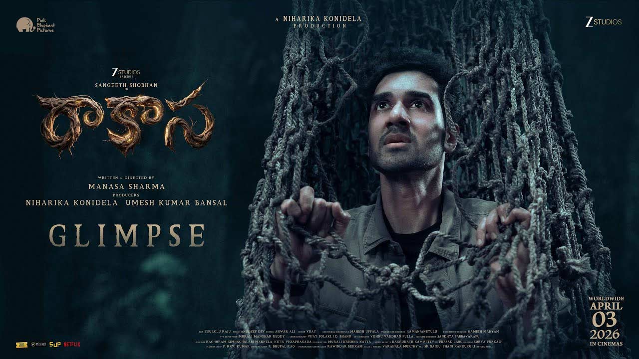 Rakasa Glimpse: Sangeet Shobhan says 'I am that hero'! This is the real matter.